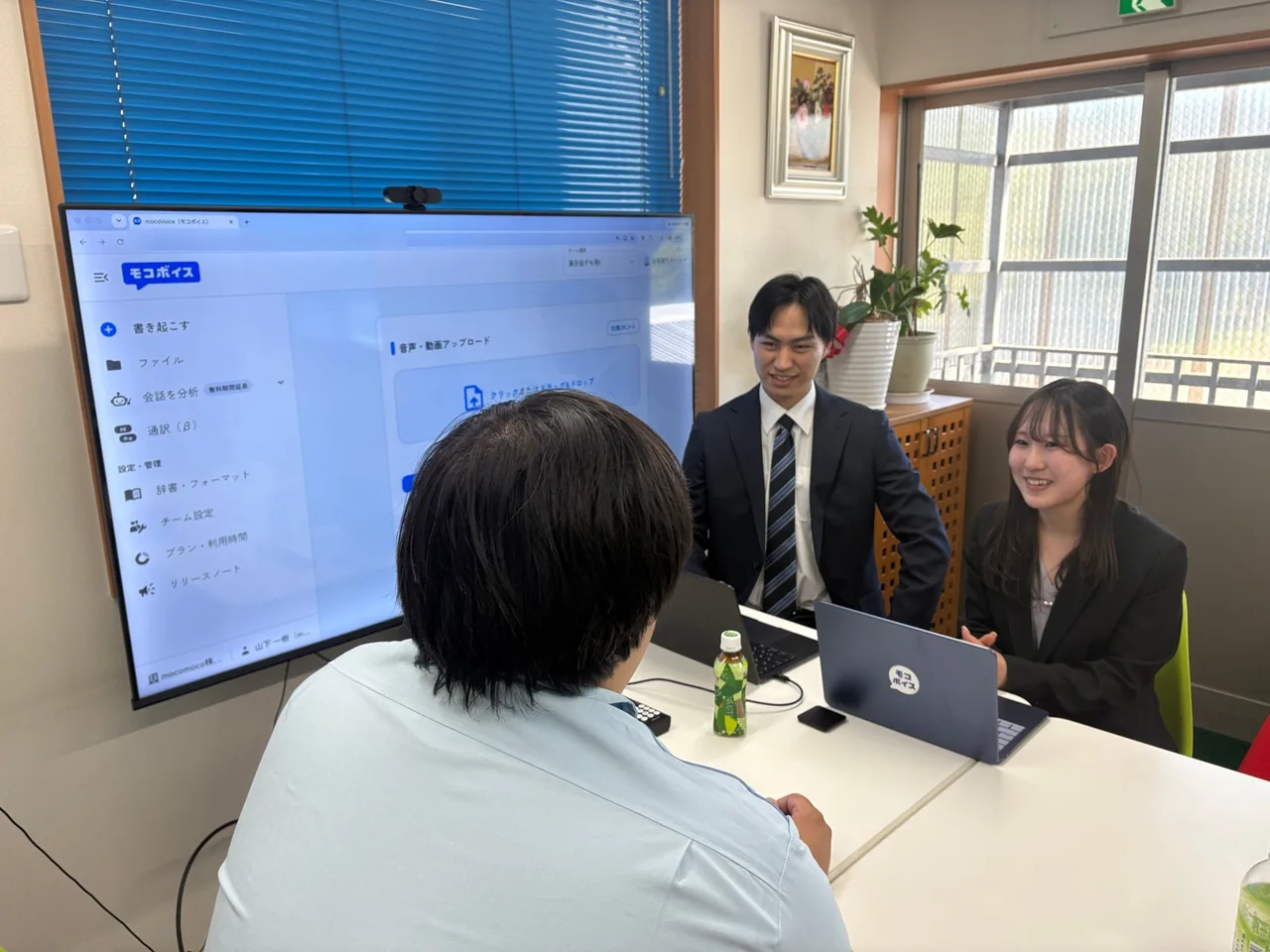 井元様の話を聞くmocomoco担当者