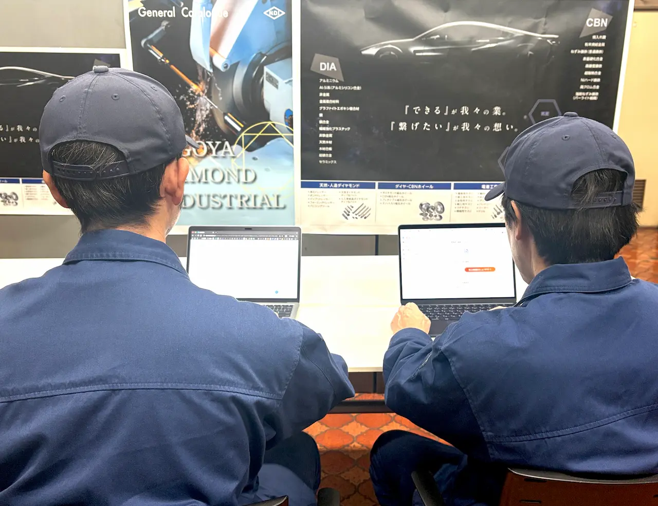 グループ会社でモコボイスを利用する様子