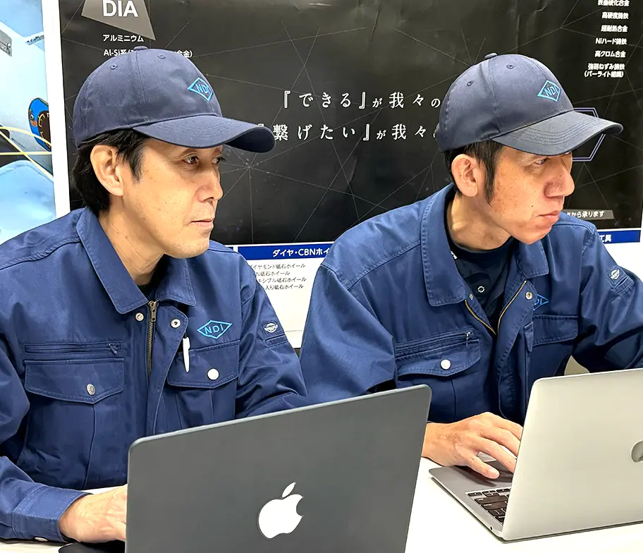 モコボイスを活用する名古屋ダイヤモンド工業株式会社様
