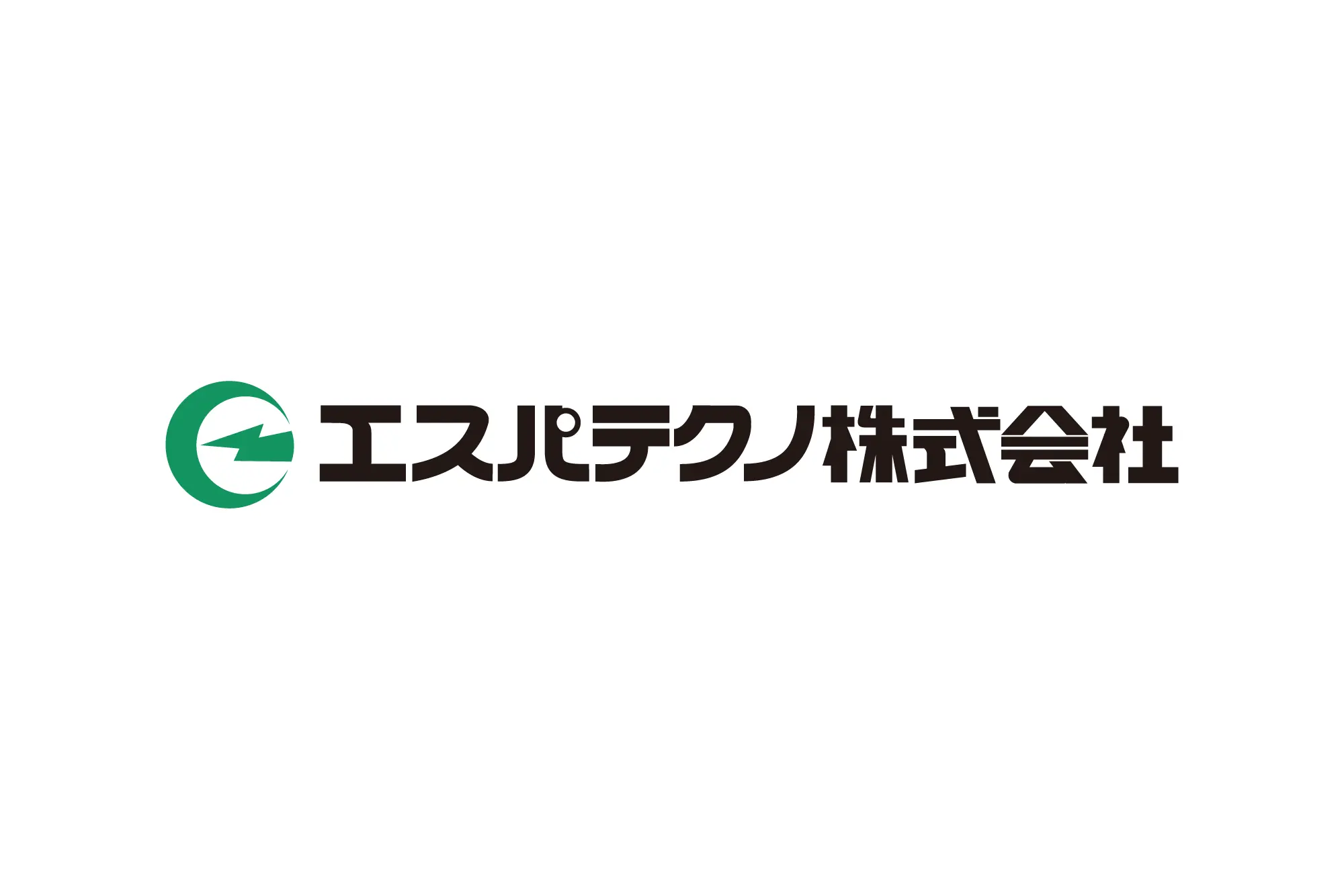 エスパテクノ株式会社様