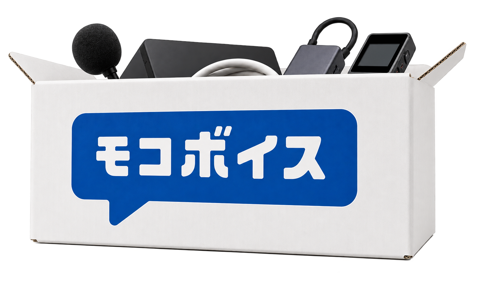 モコボイスのオンプレ機器が入った専用ボックス