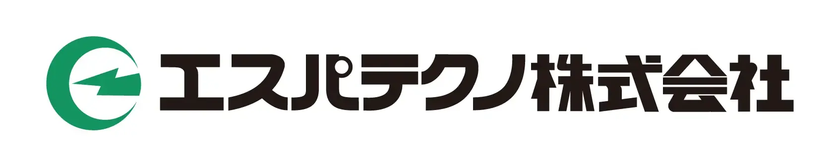 エスパテクノ株式会社