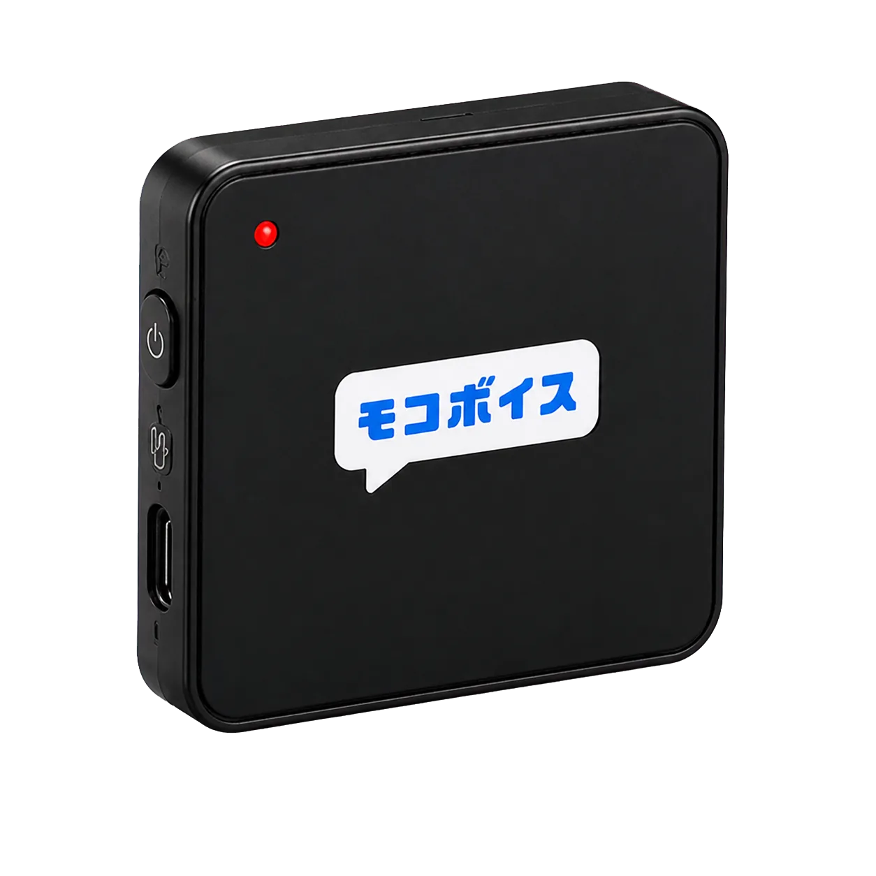 現場・移動